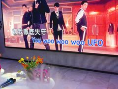 -CIAO·团建聚餐·生日派对轰趴馆(福田店)