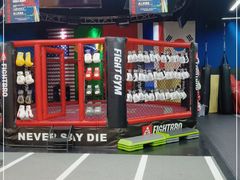 -成杰格斗·拳击·柔术·防身术(建设路店)