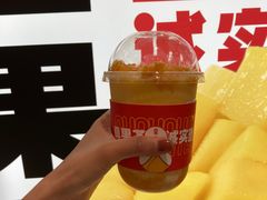 -果呀呀(国金街店)