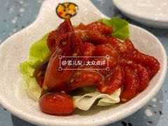 -元气寿司(东方宝泰店)
