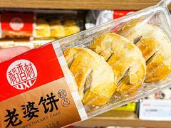 -京客隆超市(京源店)