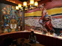 -敏珠拉姆藏餐·南京厨房(富春江东街店)