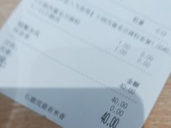 -小满手工粉(北京顺义华联店)