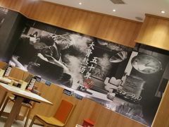 大堂-味千拉面(光启城时尚购物中心店)