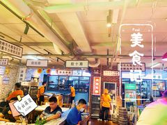 -清真·老金烧烤(舜华南路店)