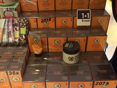 -新罗免税店(首尔总店)