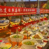 （日照）直奔捌拾柒號大院这家不踩雷❗️❗️
