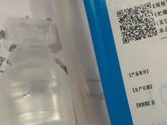 -首都医科大学附属北京天坛医院