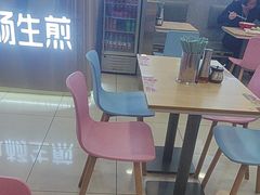 -小杨生煎(成山巴黎春天店)