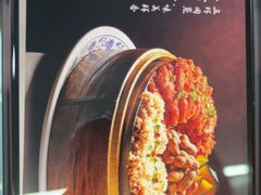 -徐鼎盛民间菜(上筑店)