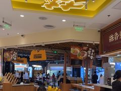 -陳香貴·兰州牛肉面(东方宝泰店)
