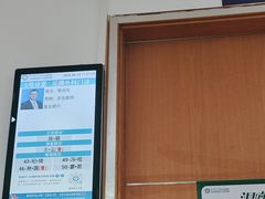 -南方医科大学第三附属医院