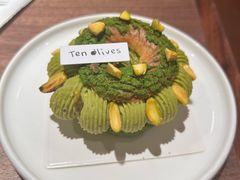 -Ten Olives甜点