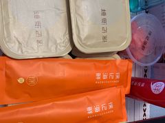 -徐记海鲜(大雁塔|金都店)