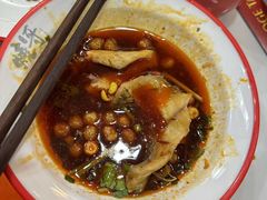 -烧哥美蛙肥肠鱼火锅·十五年社区店