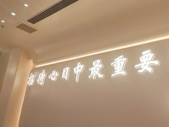 -小董哥烤串·爆汁大油边(故宫店)