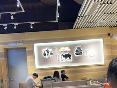 -舌尖尖·兰州牛肉面(浦东机场店)
