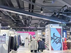 -百盛优客城市广场(天山店)
