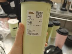 -爷爷不泡茶 NOYEYENOTEA(长沙五江天街店)