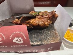 -杯子红牛排(创意产业园店)