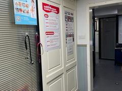 -伟伟宠物医院·CT影像中心·瑞派犬猫综合性门诊(汉口总院)