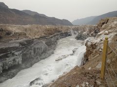 -陕西黄河壶口瀑布旅游区