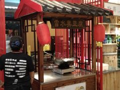 门面-冇味湘潭菜(湘江世纪城店)