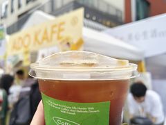 -ADO KAFE(大学城店)