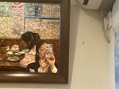 -建国328 本帮小馆·面馆