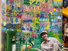 -黄桷坪涂鸦艺术街