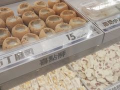 -喜点狮(江门大融城店)