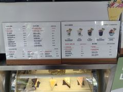 -北芒BEIMO COFFEE(五台山店)