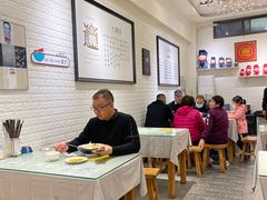 大堂-大嘻咹biangbiang面(历史博物馆店)