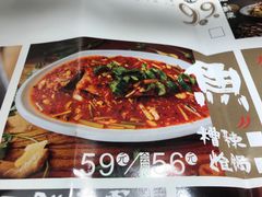 -树厨贵州菜(大十字店)
