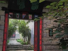 -竹泉村旅游度假区
