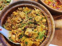 砂锅麻婆豆腐-罗妈砂锅(四川成都奎星楼店)