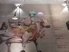 -为什么牛潮汕牛肉火锅(中信广场店)
