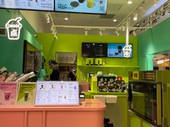 -gleeglee乐溢亦茶(合生汇店)