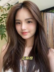 -藤野造型烫发染发