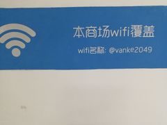 -THE hood开新里(御桥路店)