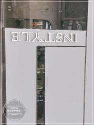 -Rise Hair上升造型