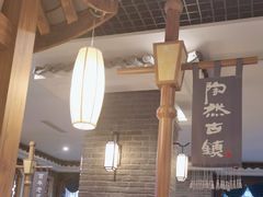-陶然居·重庆菜(解放碑店)