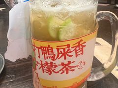 -破店肥哈·东北烧烤(南山保利店)