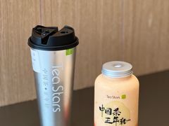 -Tea Stars茶星星(九龙首府店)