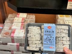 -曹祥泰(解放路店)