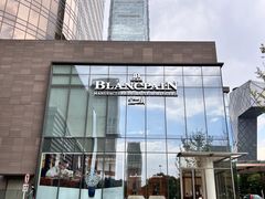 -北京中国大饭店