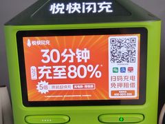 -天型健身工作室(大学城店)
