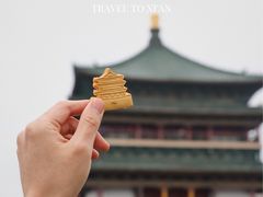 -陕拾叁-西安糕点(大雁塔店)