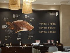 -王捌小院(红花坡店)