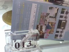 -松雅轩商务婚礼生日(同和店)